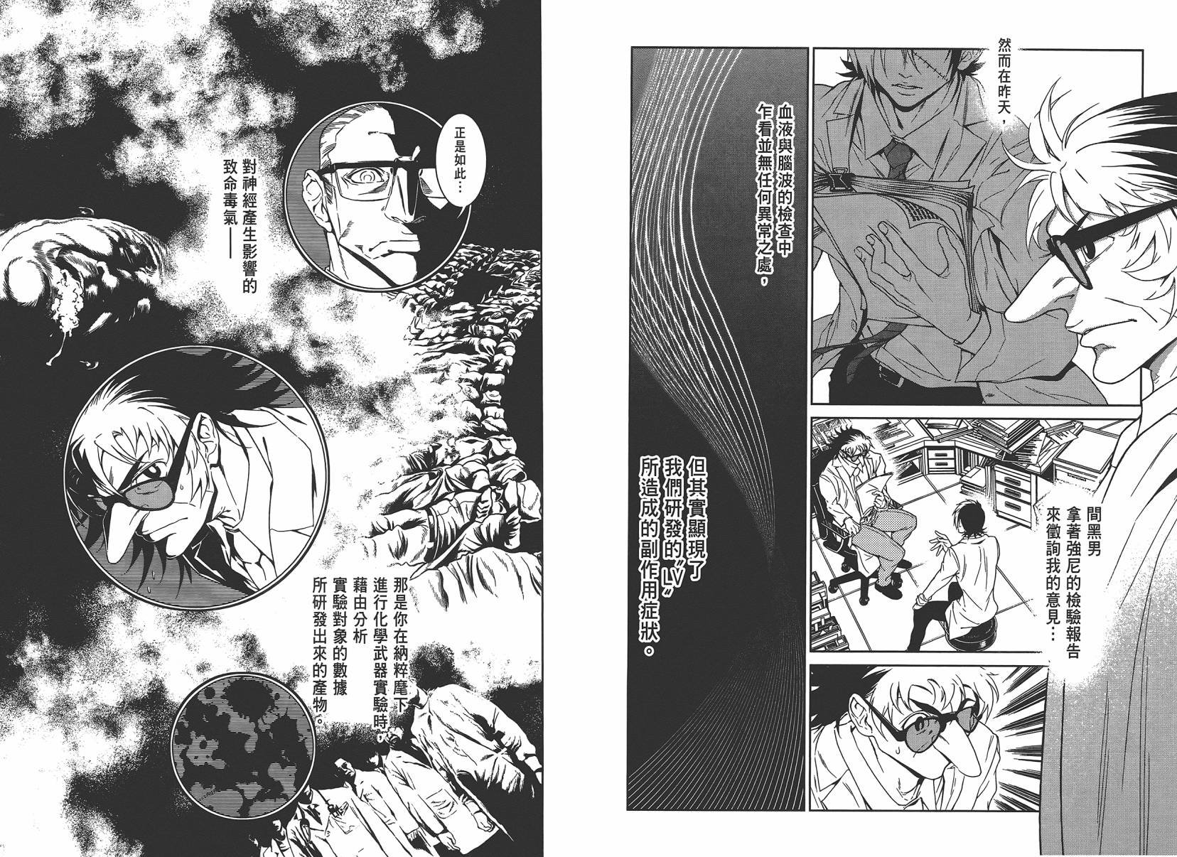 第3卷