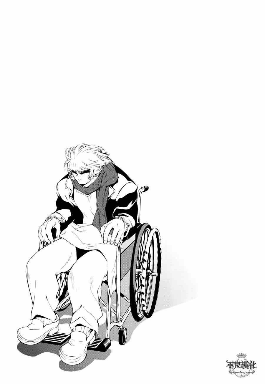 第26话 伤痕累累的17岁②
