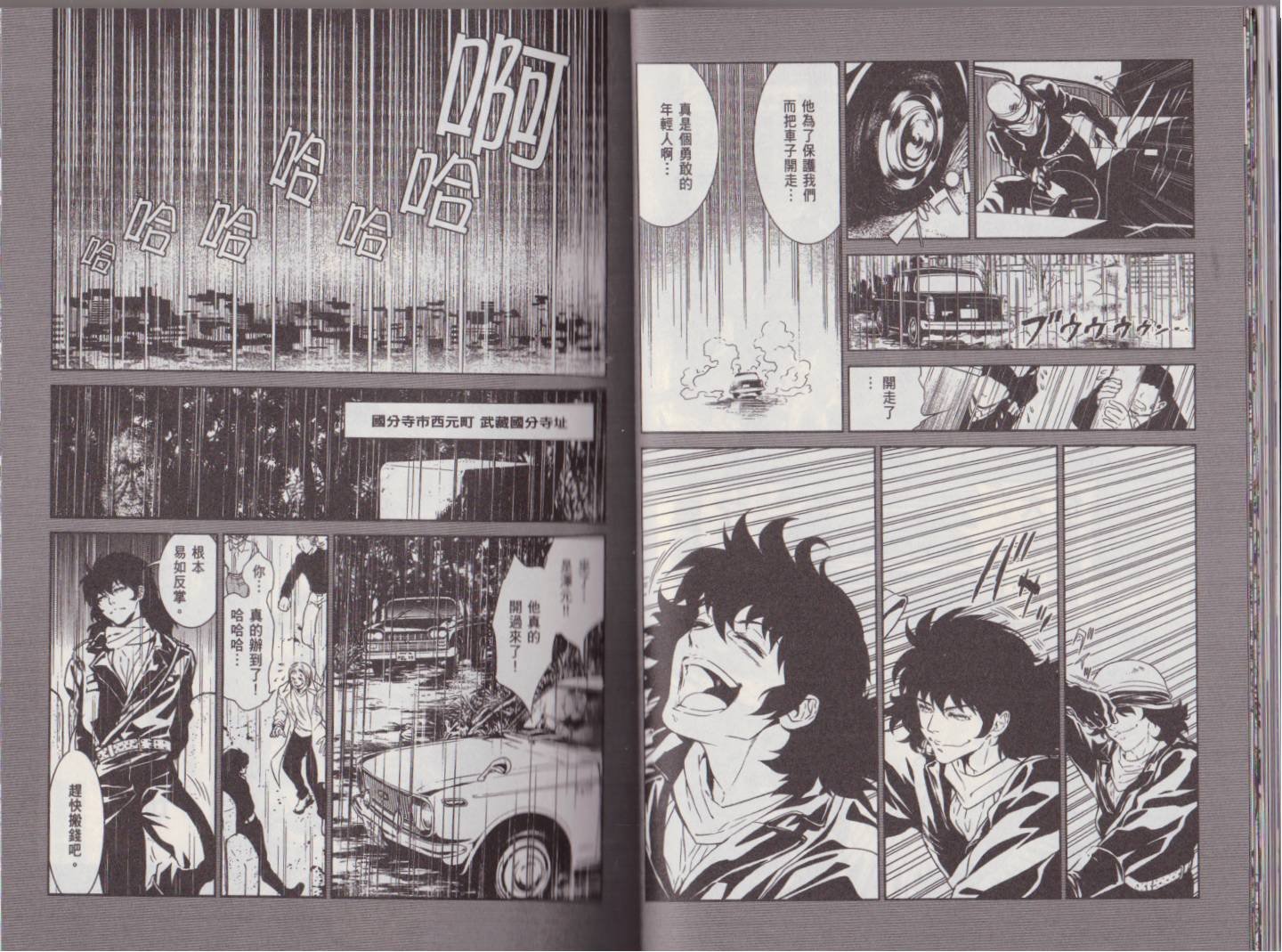 第5卷