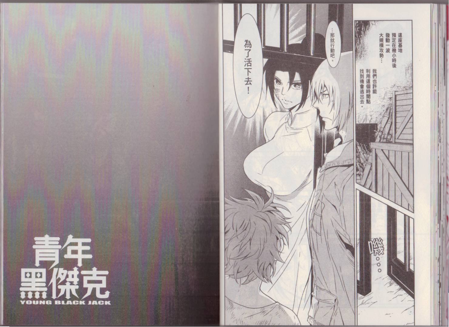 第6卷