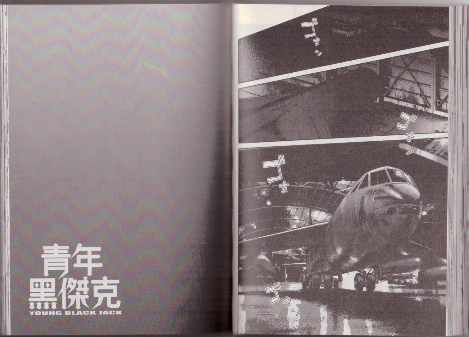 第6卷