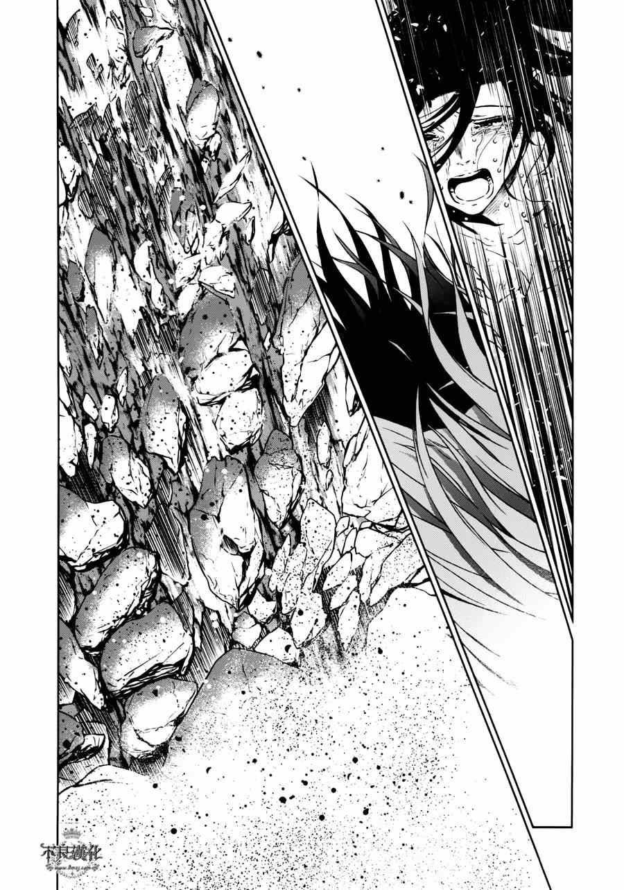 第50话 赫安的日记⑦