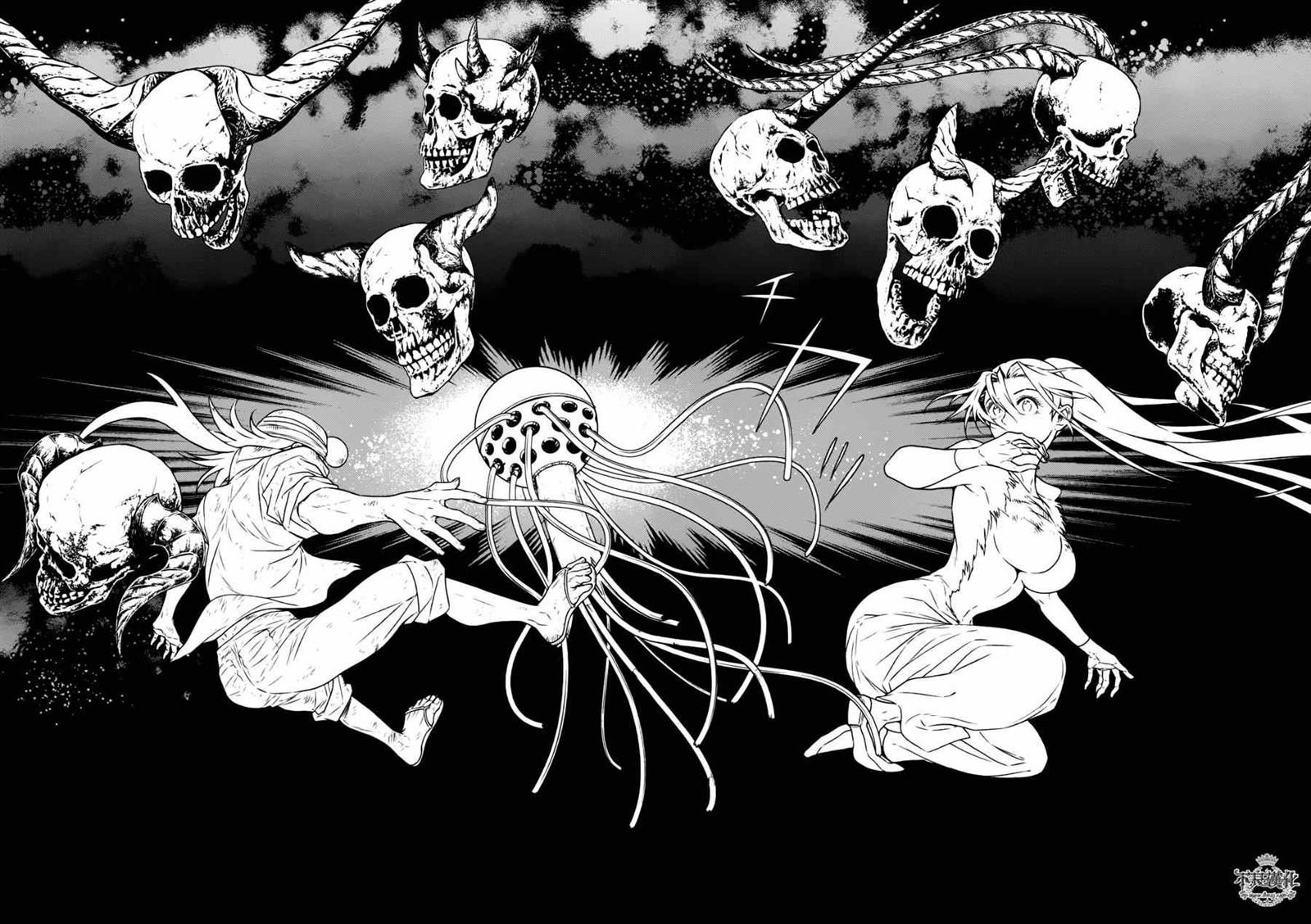 第51话 赫安的日记⑧