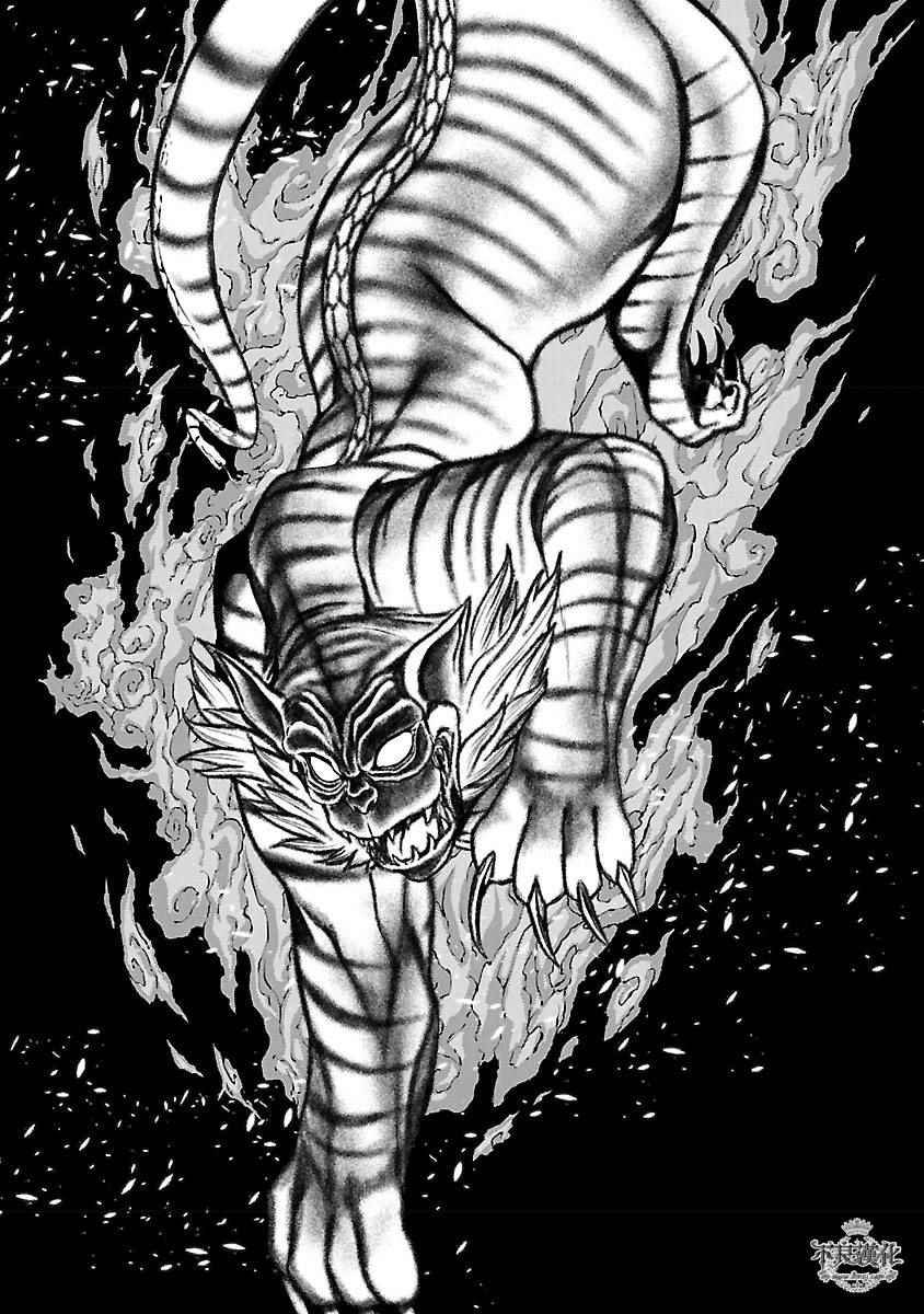 第57话 血泪记事④