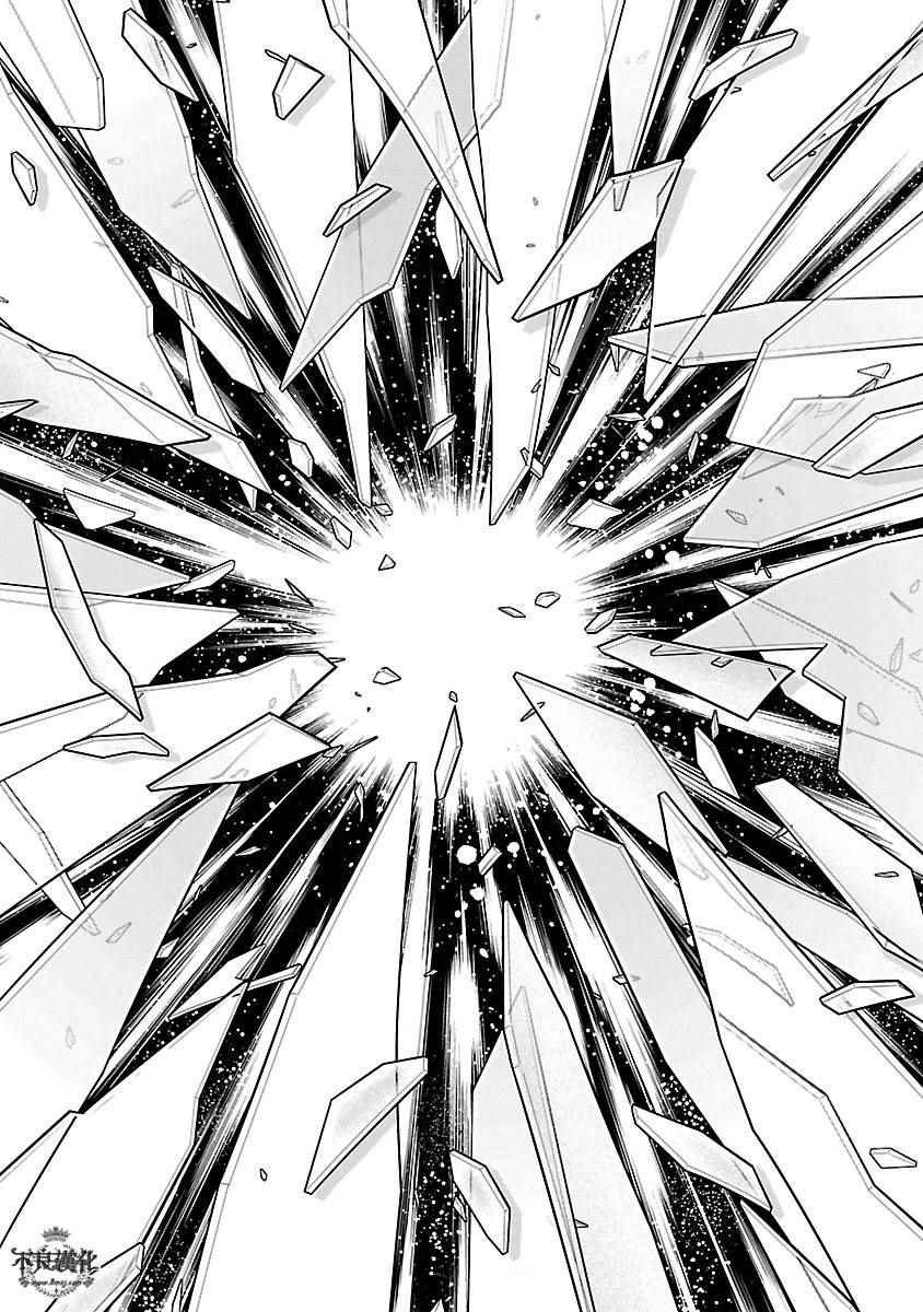 第64话 血泪记事11