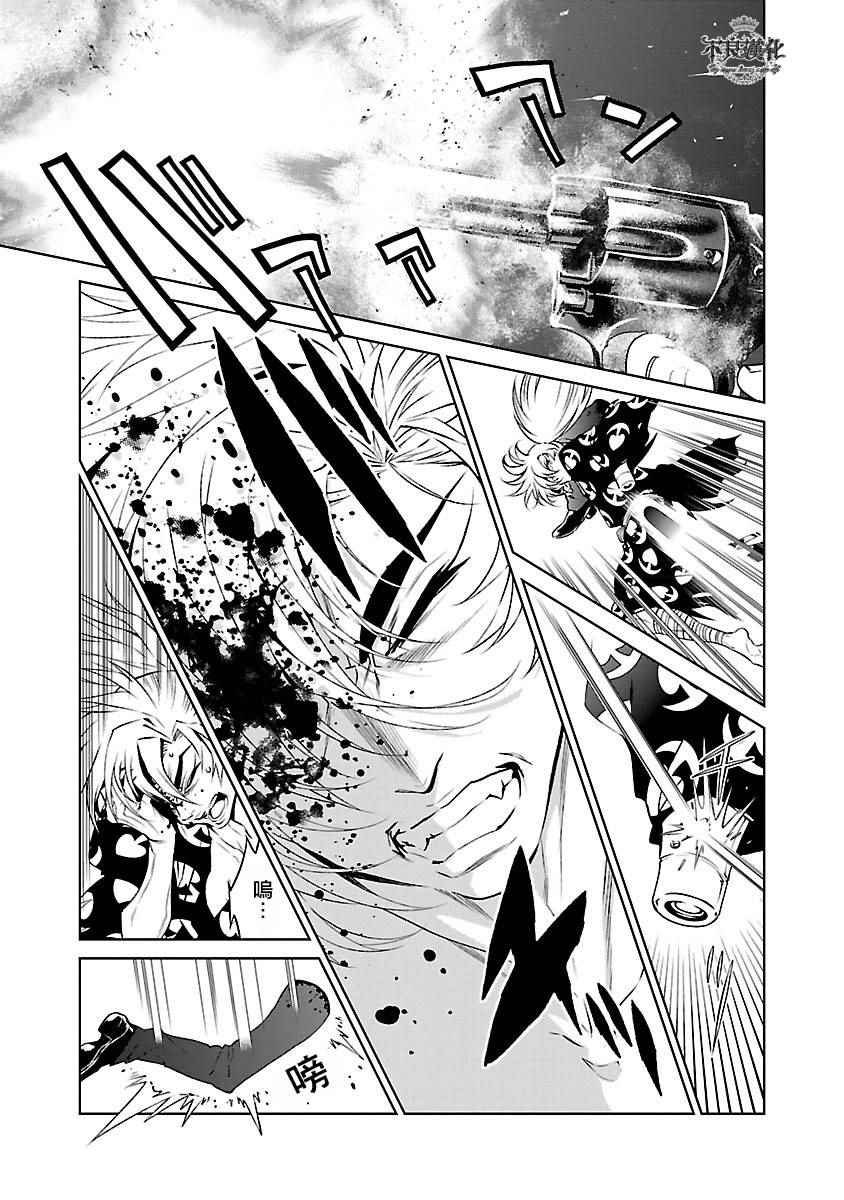第65话 血泪记事12