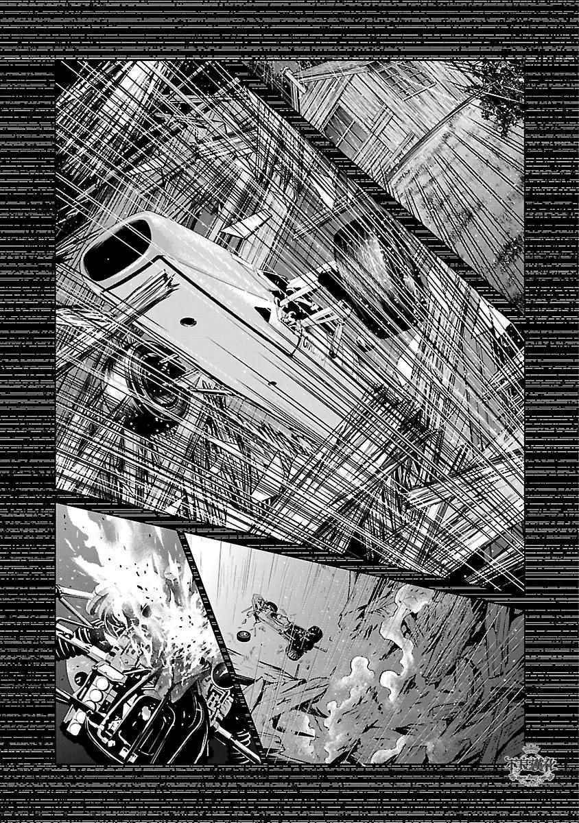 第69话 生命的疾走①