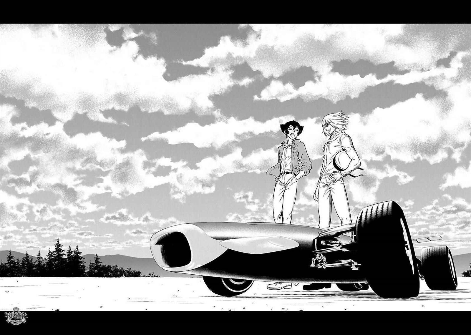 第72话 生命的疾走④