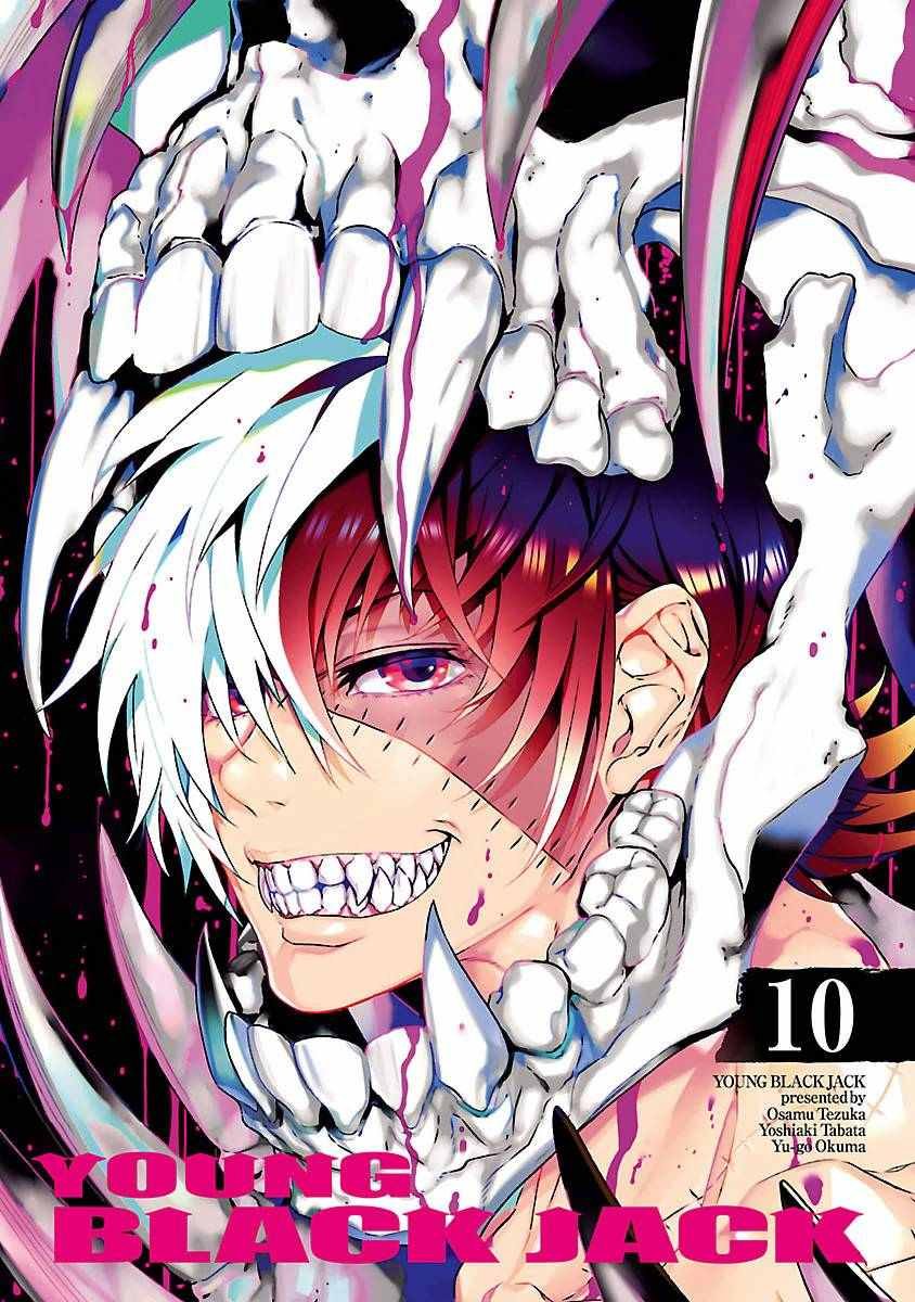 第82话