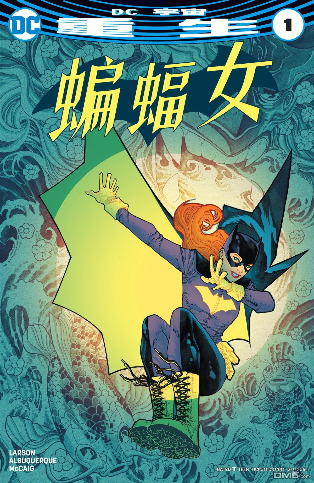 第01话