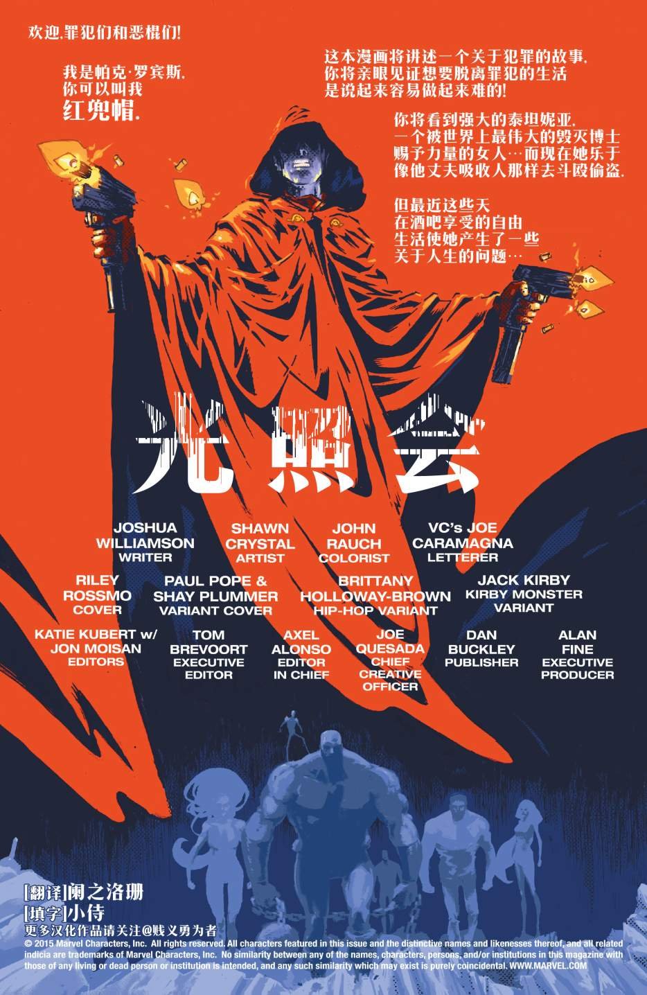 第01卷