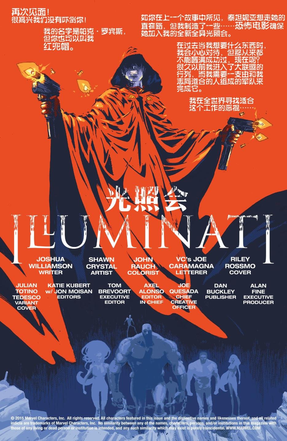 第02卷
