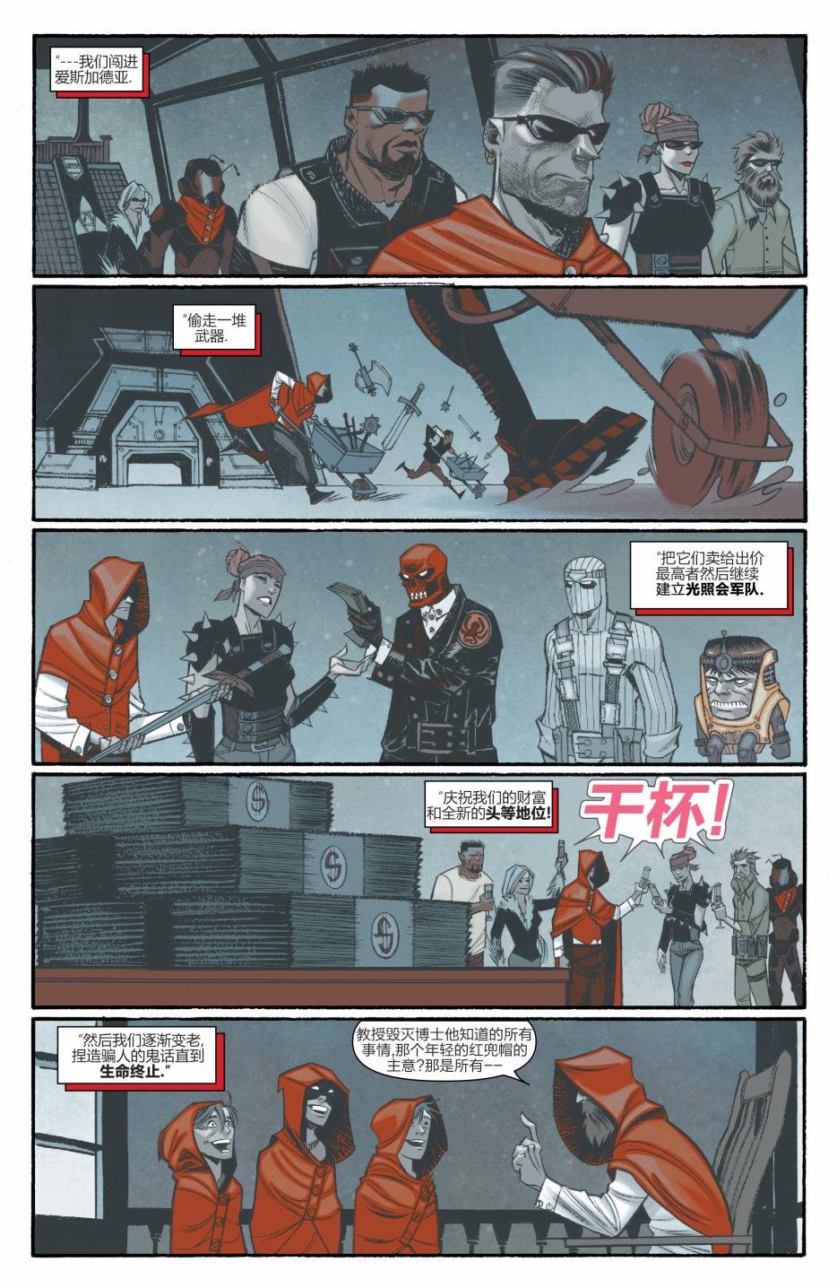 第02卷