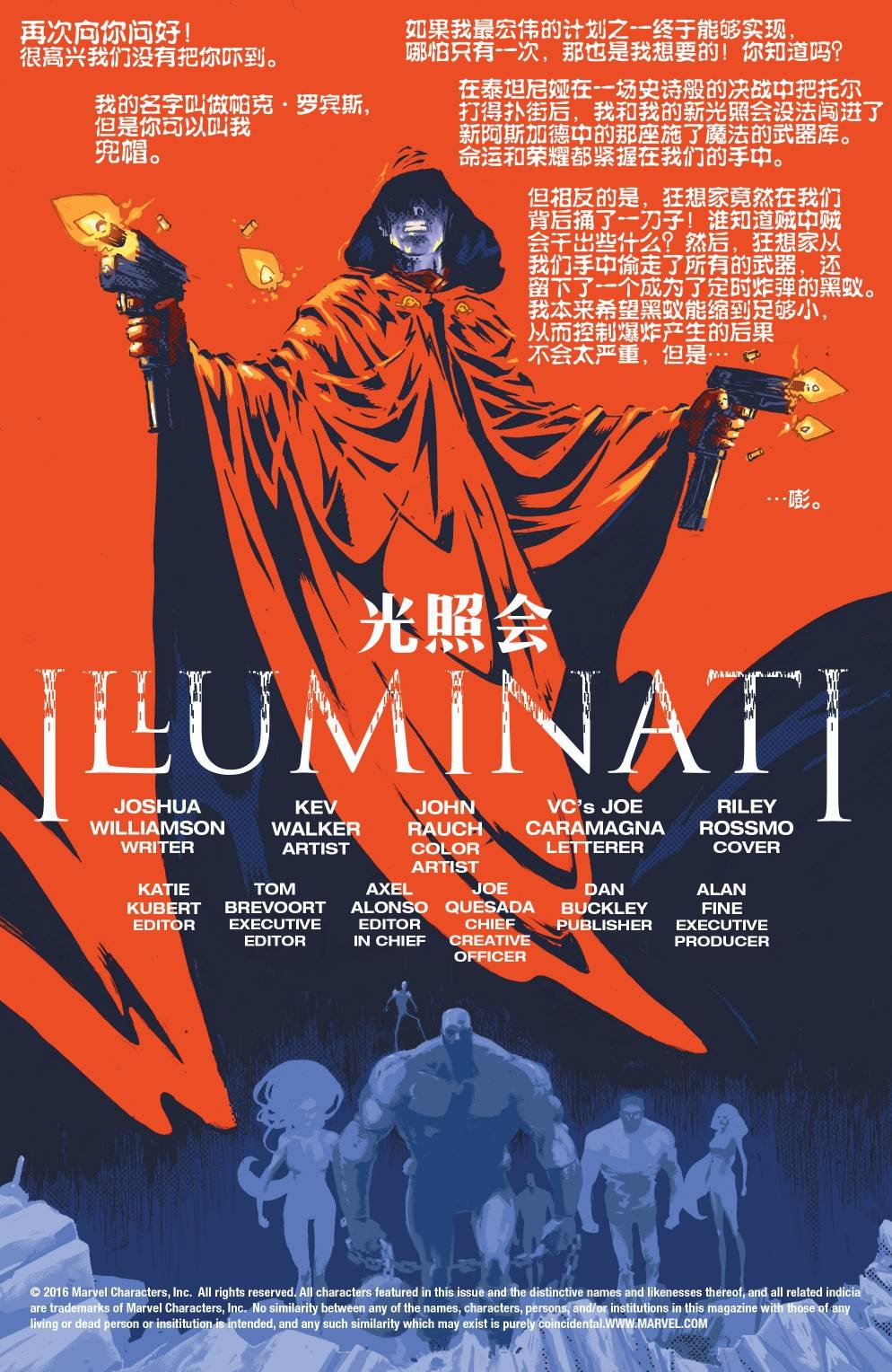 第05卷