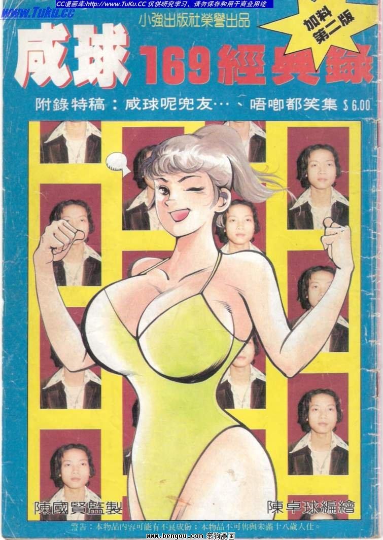 第1卷