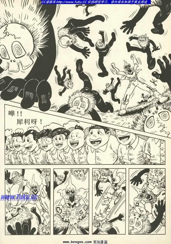 第2卷