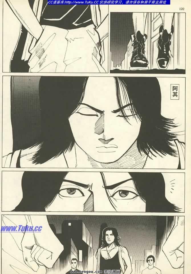 第2卷