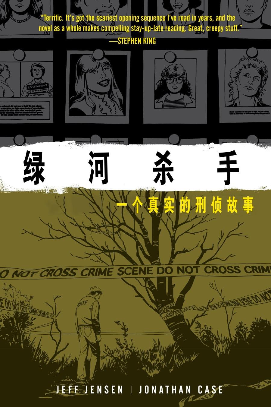 第01卷