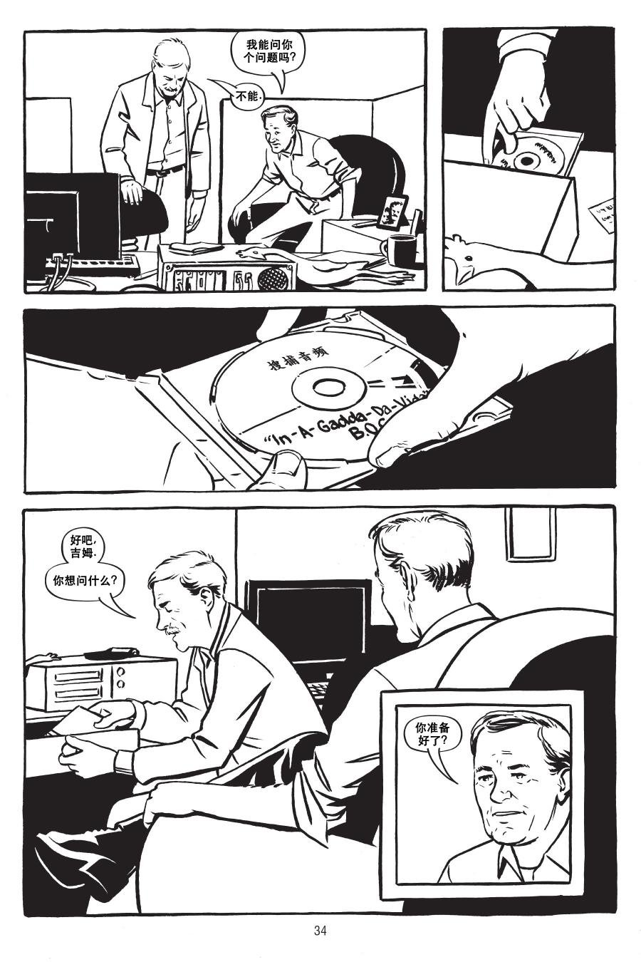 第01卷