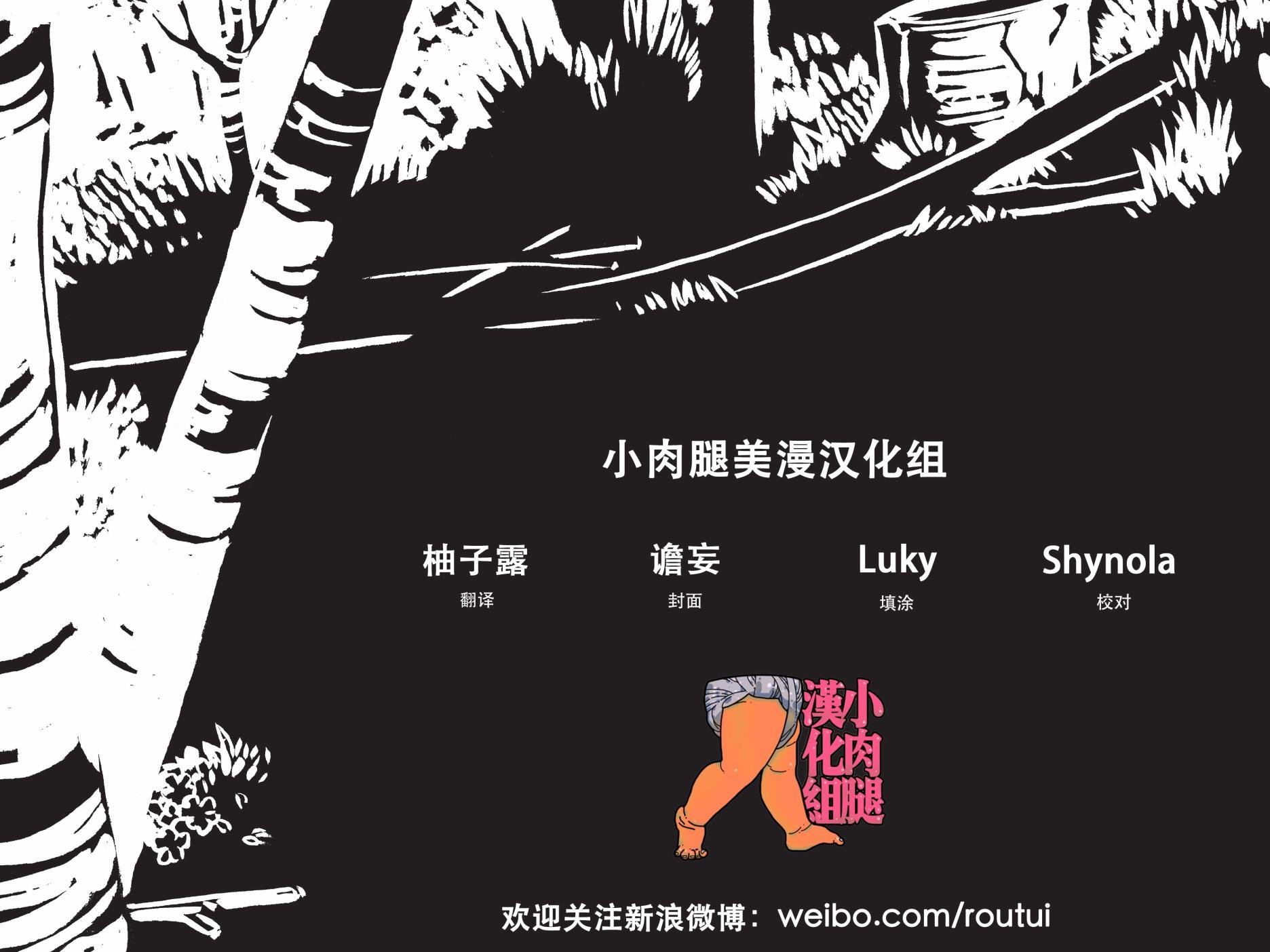 第02卷