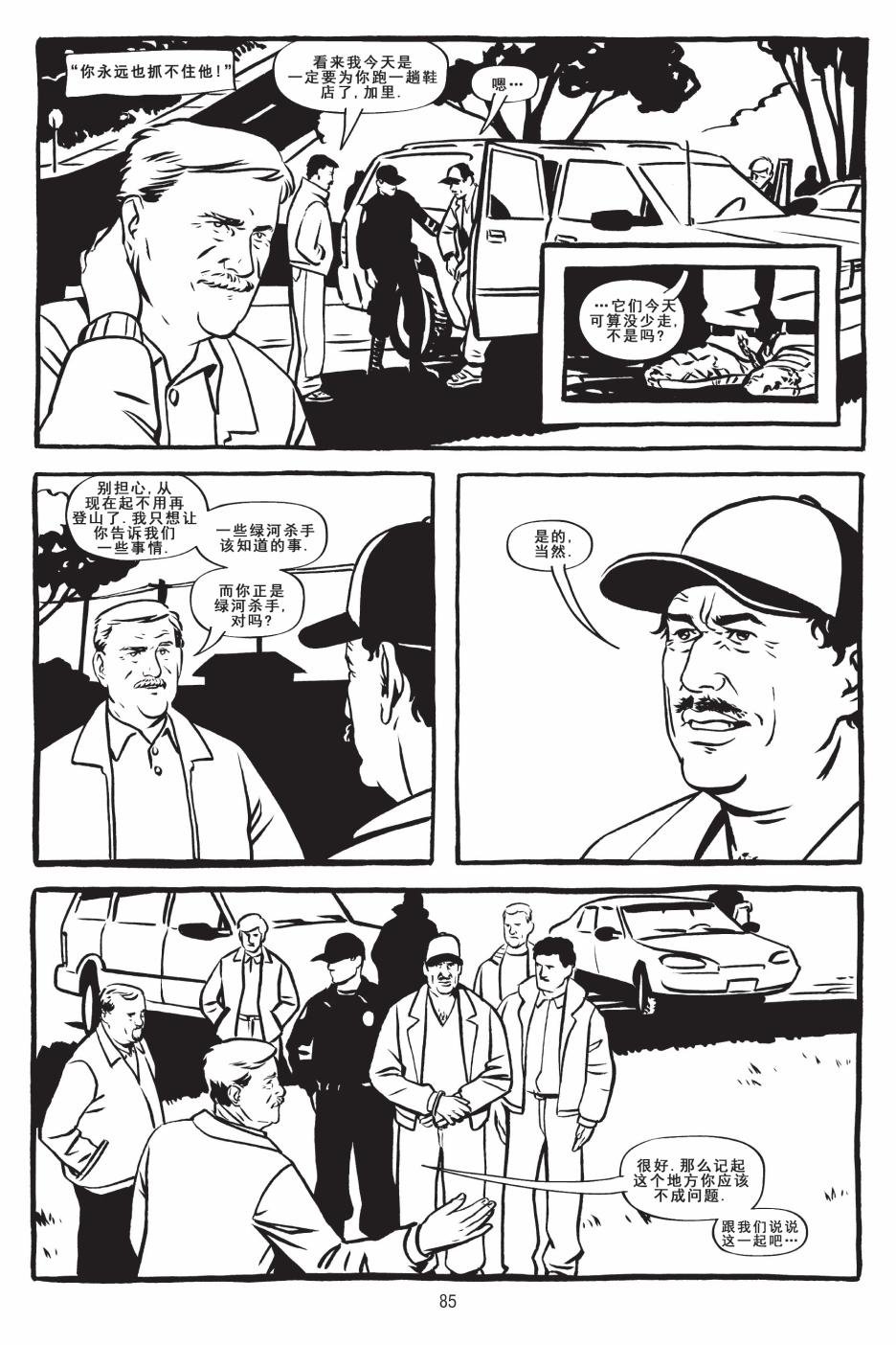 第02卷