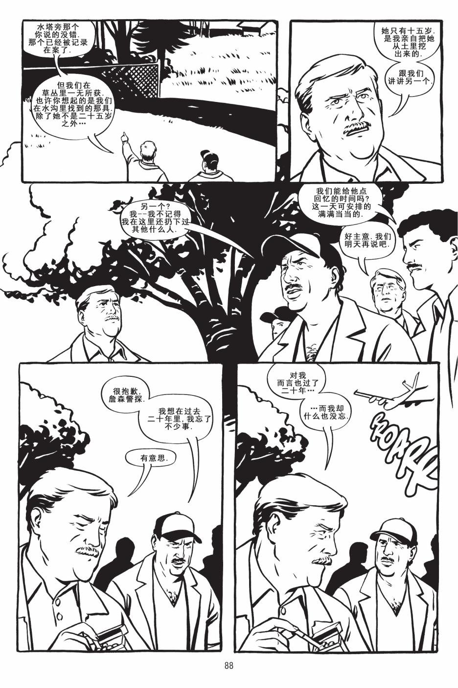 第02卷