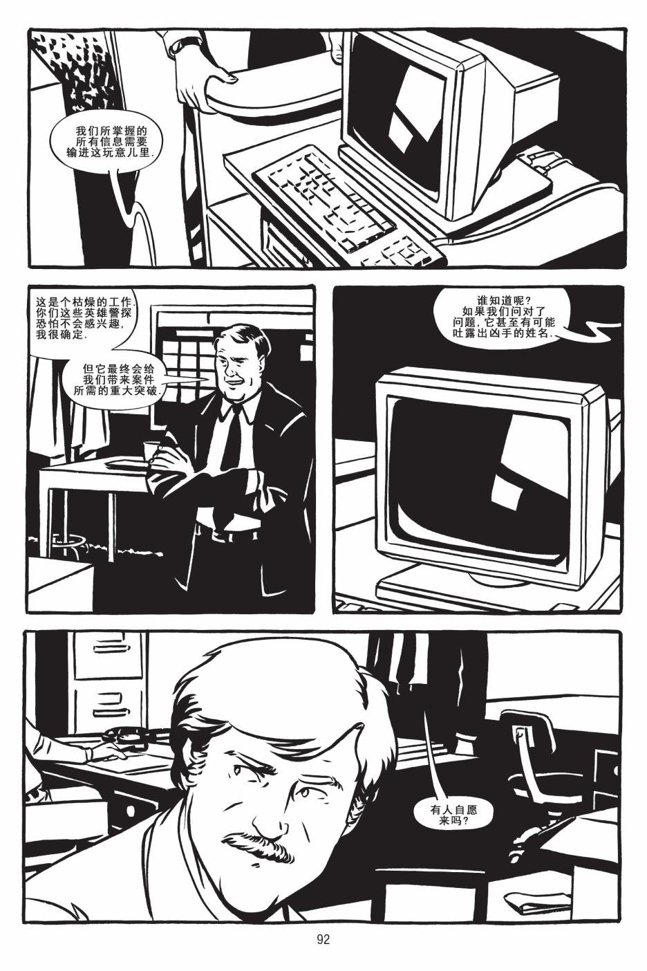 第02卷