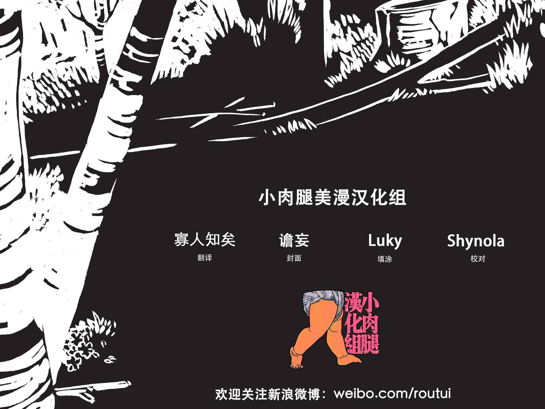 第03卷