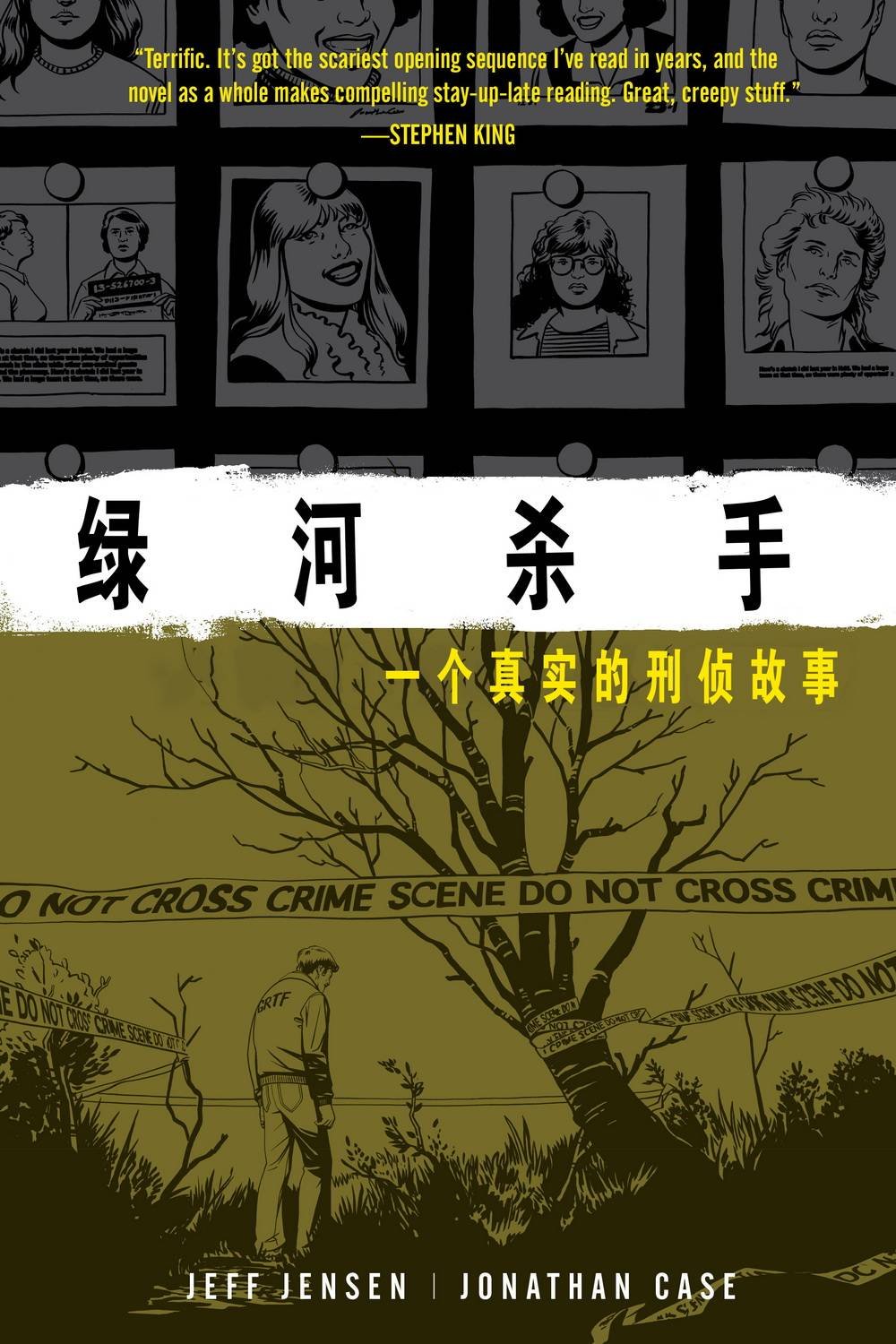 第04卷