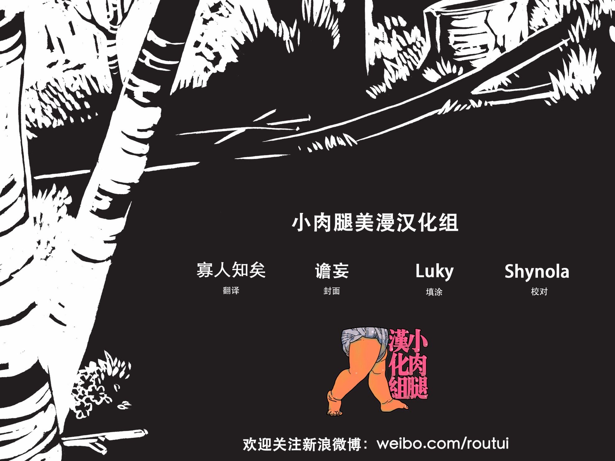 第05卷