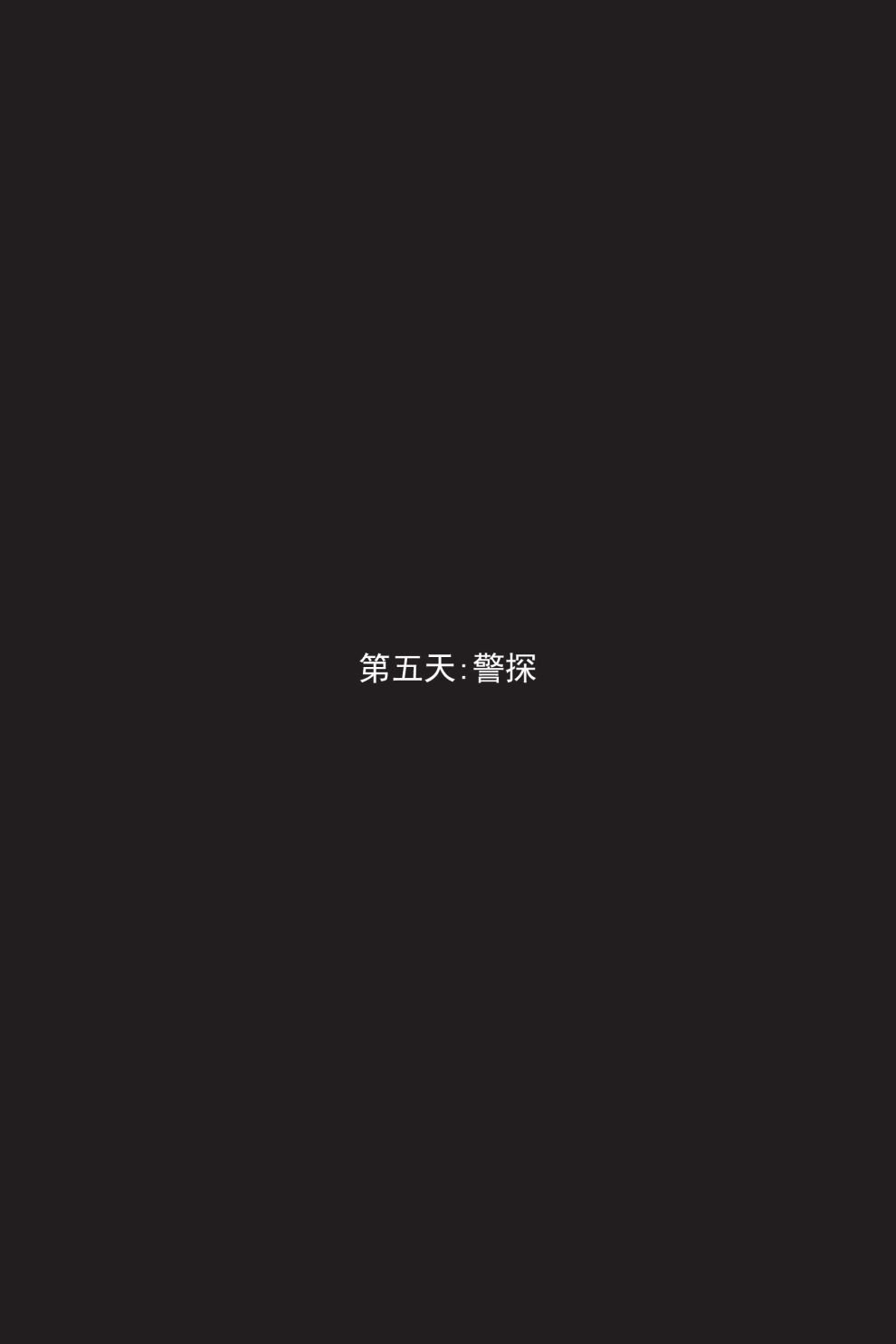 第05卷