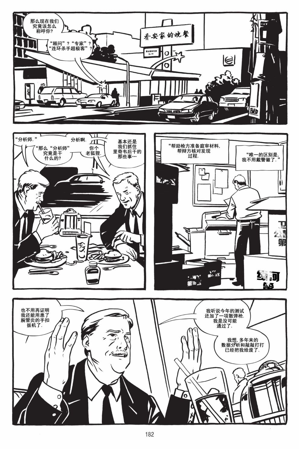 第05卷