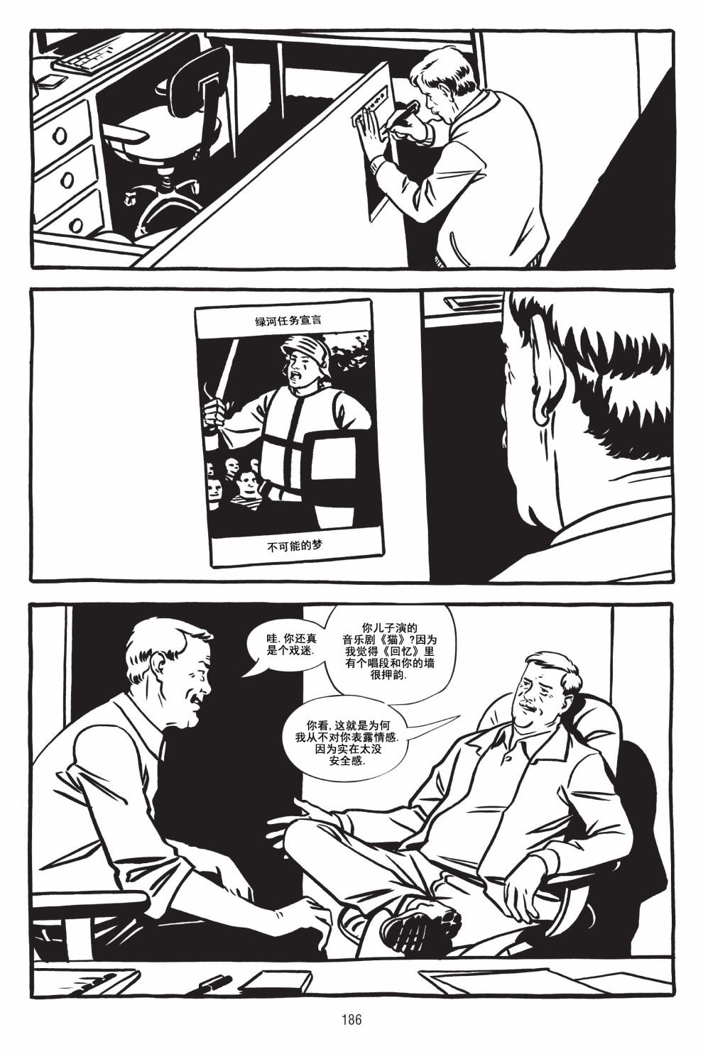 第05卷