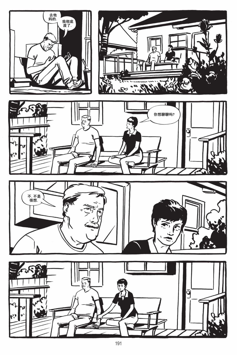 第05卷