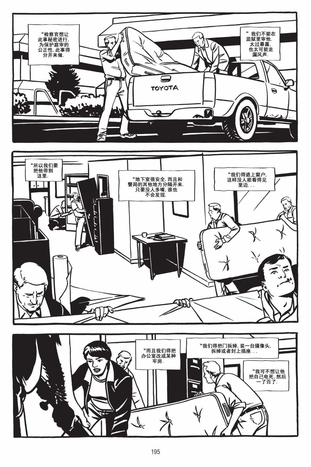 第05卷