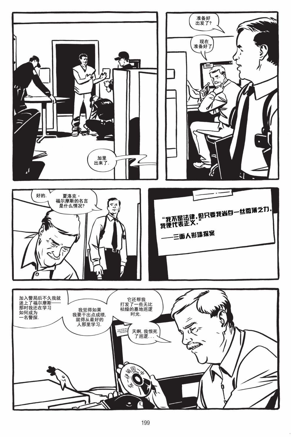 第05卷