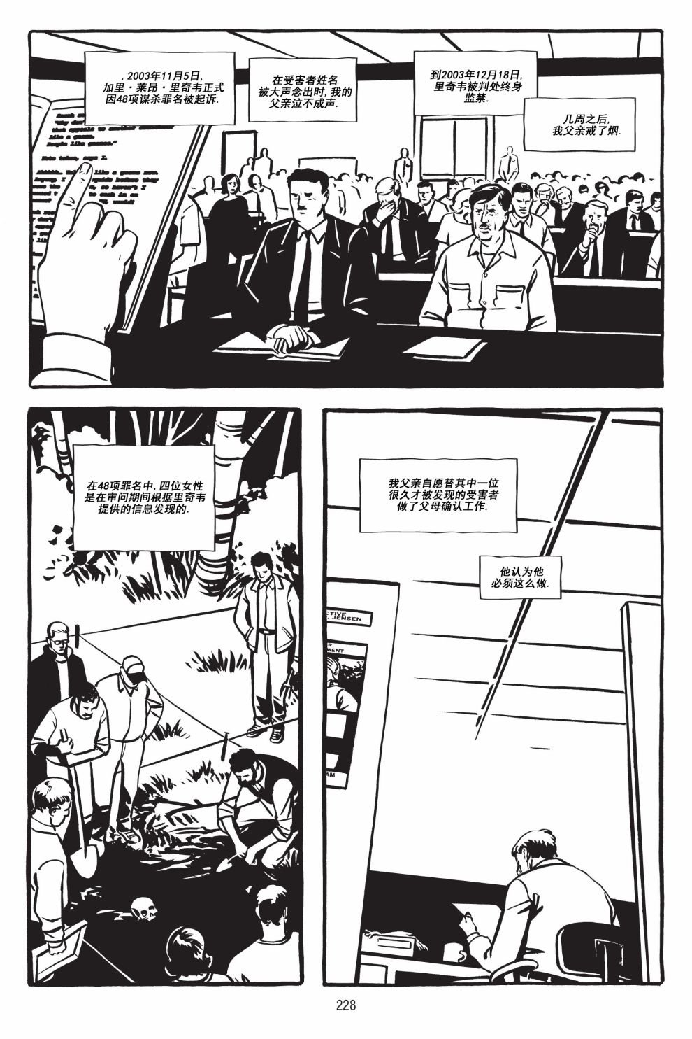 第05卷