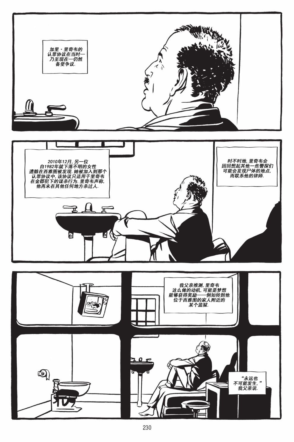 第05卷