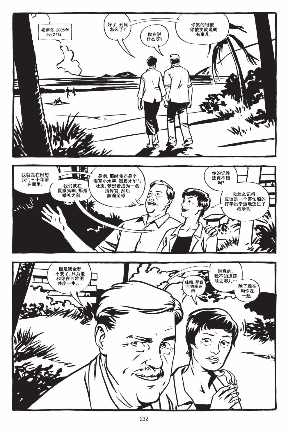 第05卷