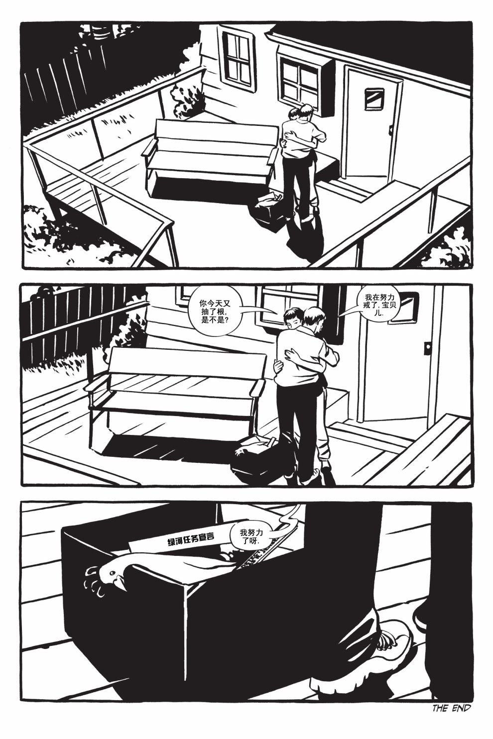 第05卷
