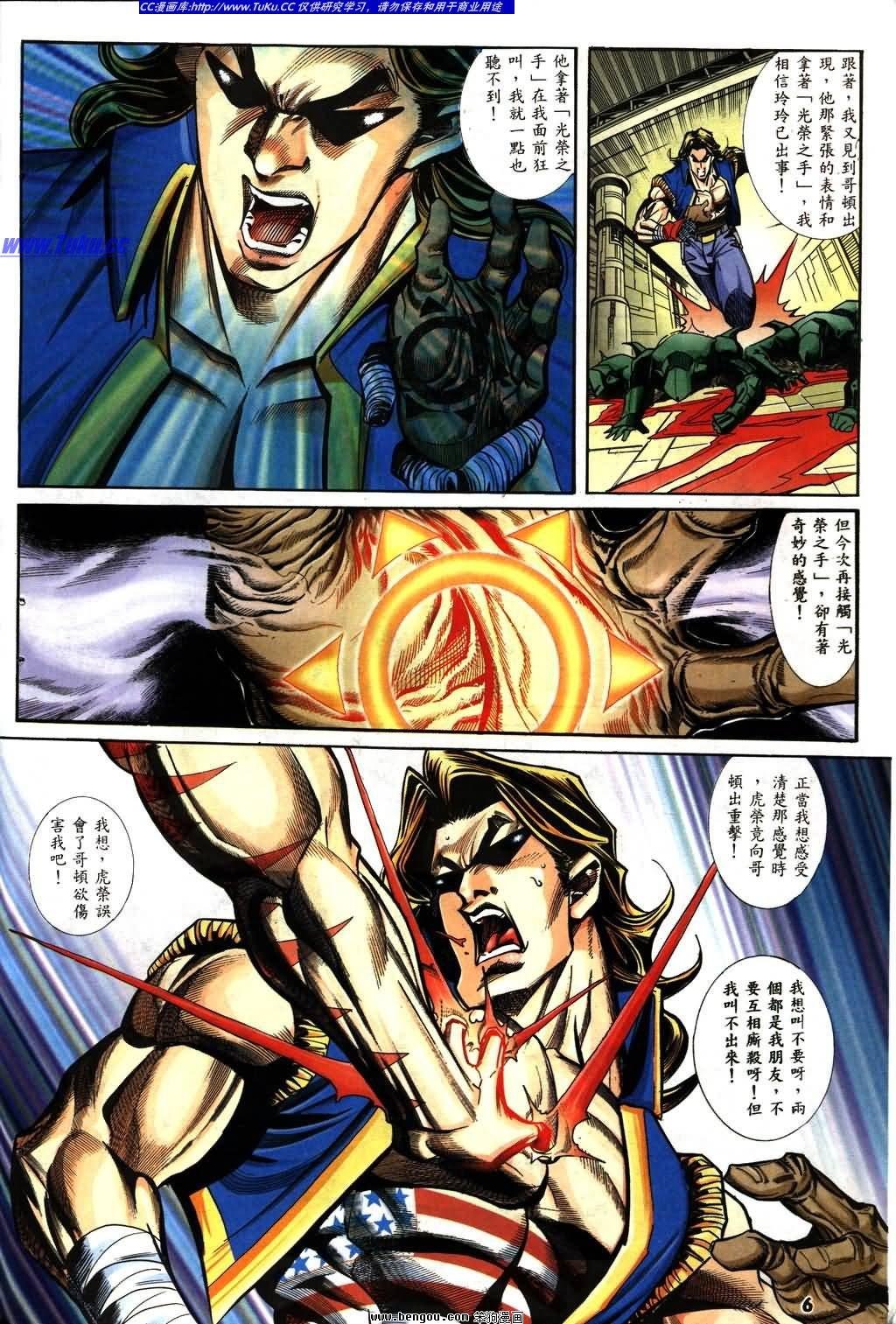 第11卷
