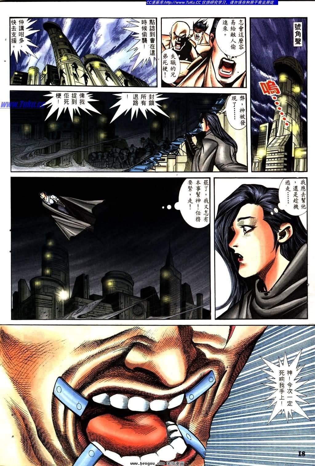 第5卷