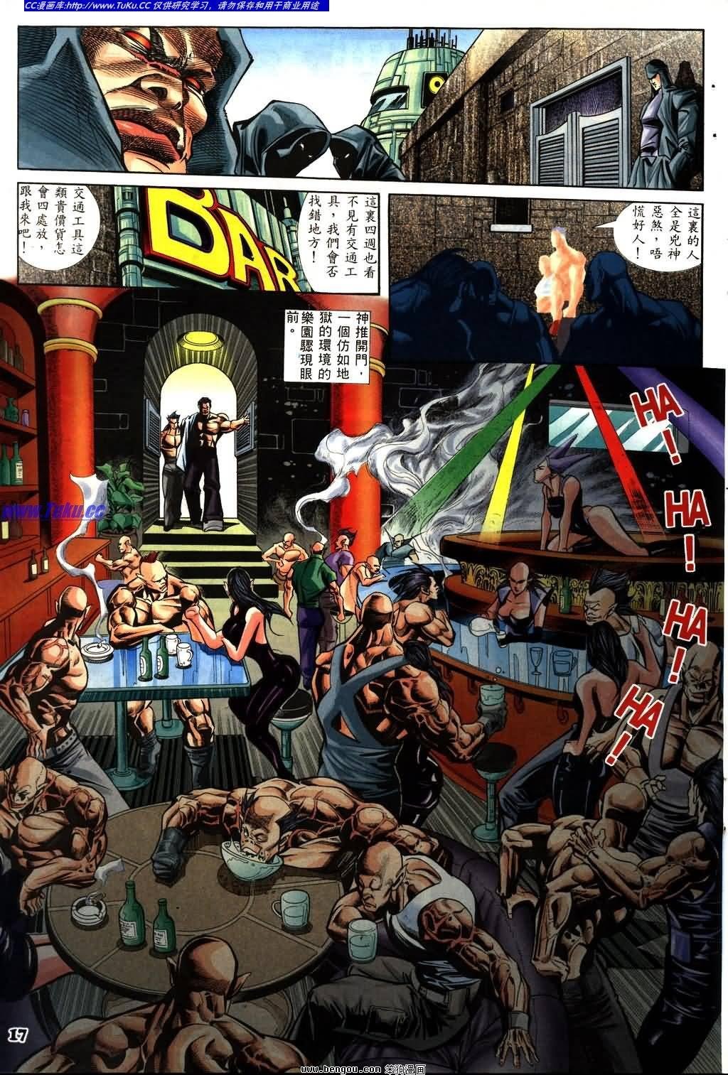 第6卷