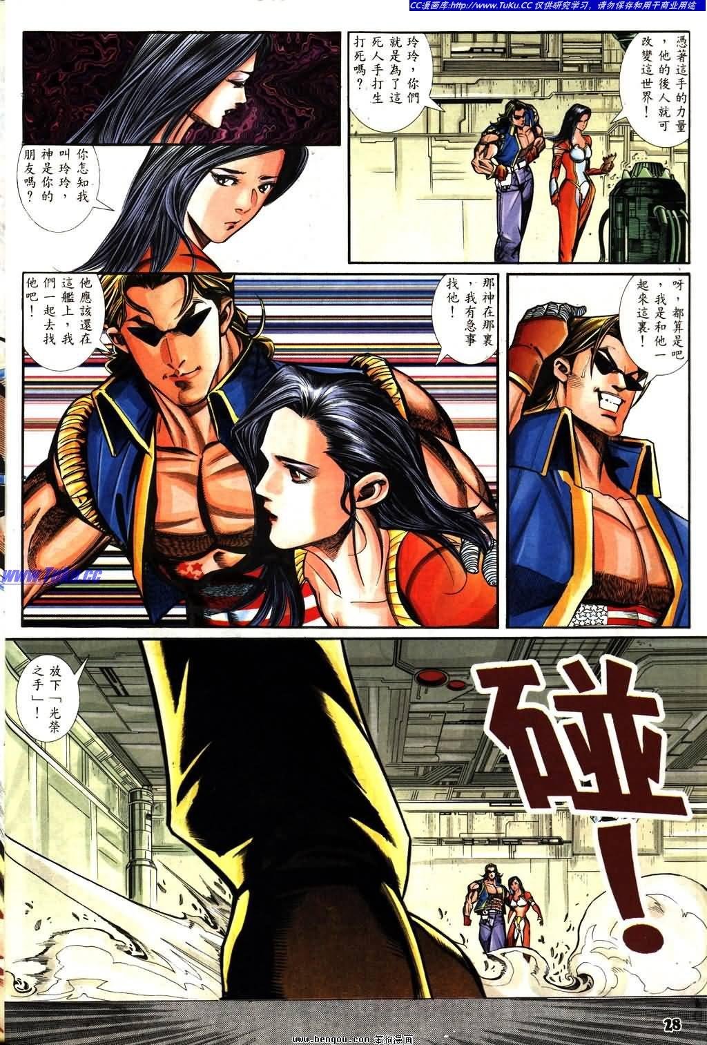 第9卷