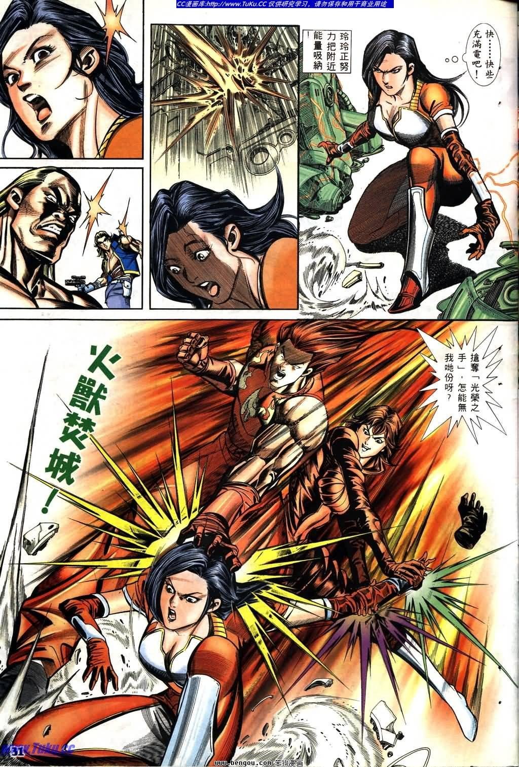 第9卷