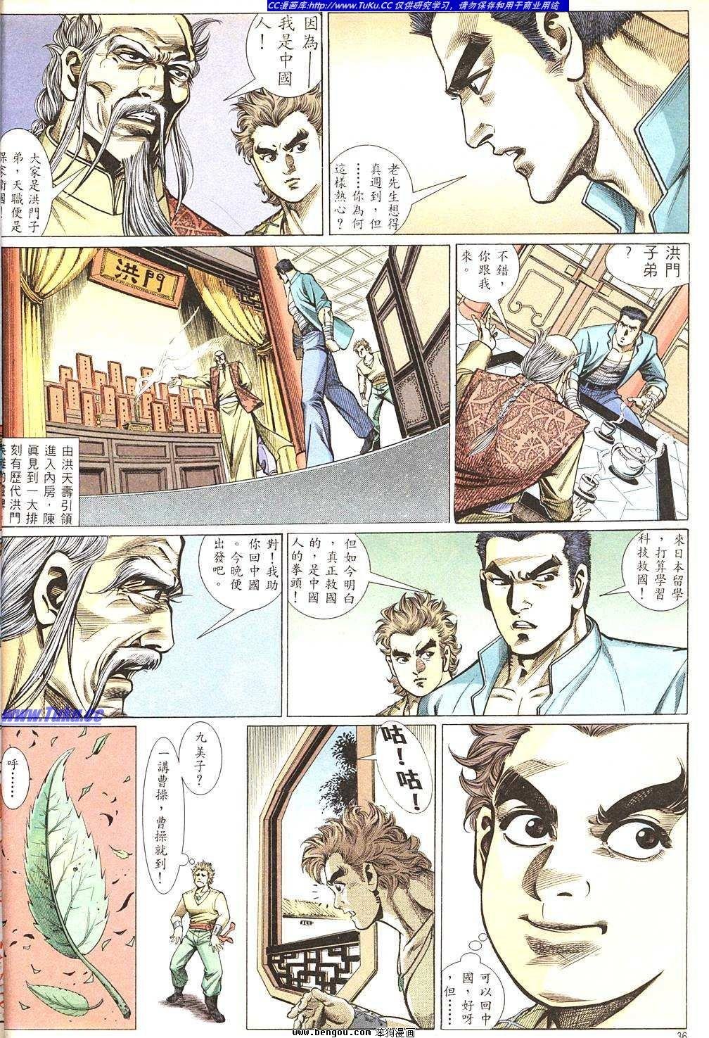 第1卷