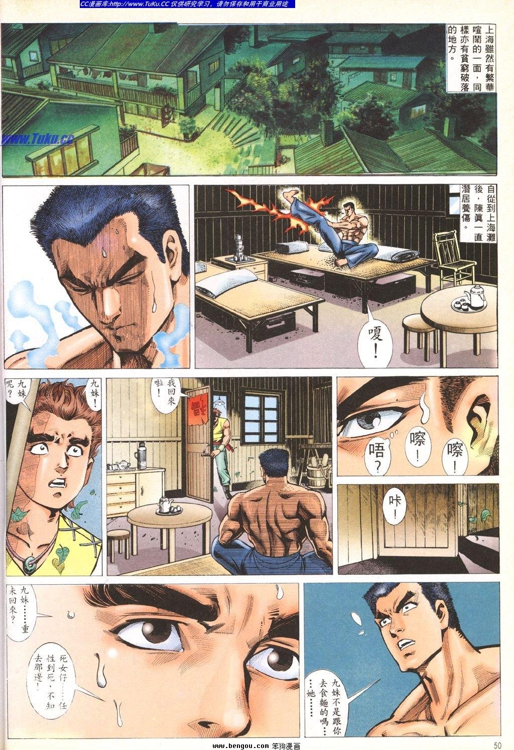 第3卷