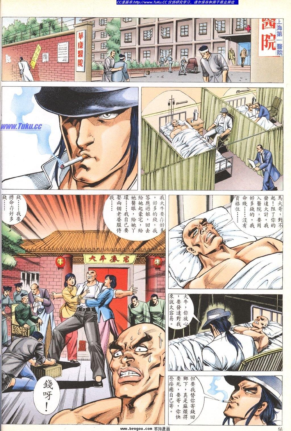 第3卷