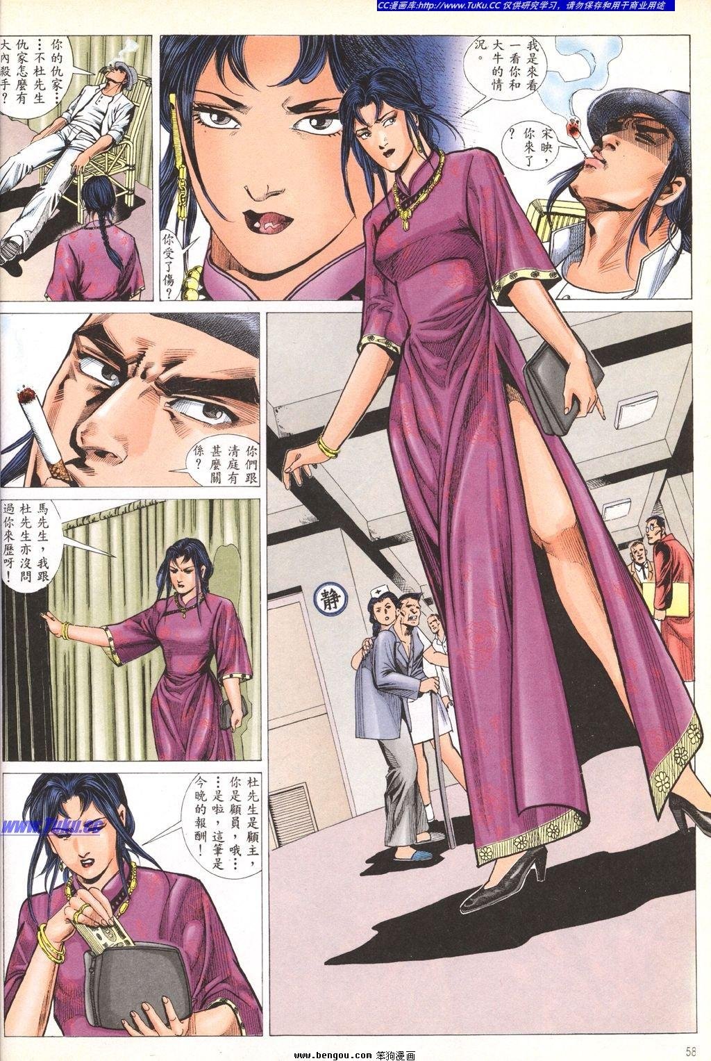 第3卷