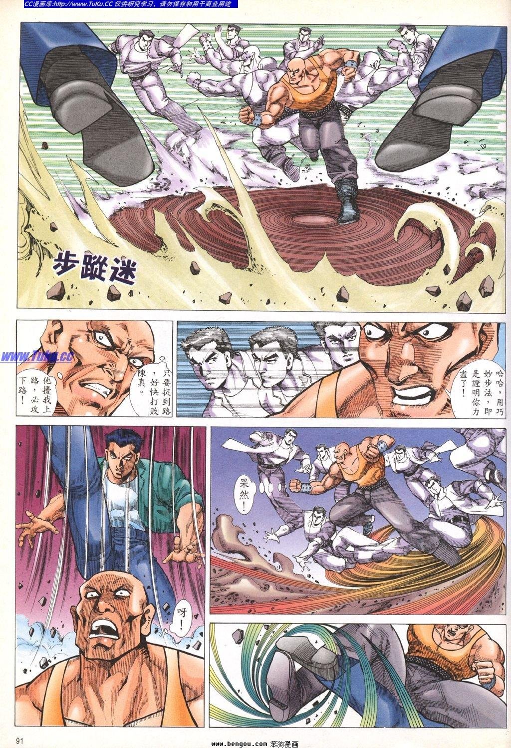 第3卷